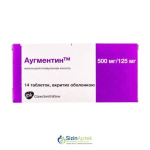 Auqmentin 625 mq N14 Tərkibi: Amoksasillin, Klavulan turşusu Farmakoloji Təsiri: Antibiotik Vahidi: TAB İstehsalcı Ölkə: BRİTANİYA Təsiredicinin miqdarı: Amoksasillin  500 mq  Klavulan turşusu  125 mq  [  Auqmentin qiymet catdirilma / qiyməti çatdırılma Baku /  aptek onlayn online  ]