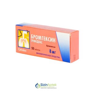Bromheksin Qrindeks 8 mq N50 (Bromhexinum Grindex) Tərkibi: Bromheksin hidroxlorid Farmakoloji Təsiri: Mukolitik Vahidi: TAB İstehsalcı Ölkə: Latviya İstehsalcı Firma: Grindex Təsiredicinin miqdarı: Bromheksin  hidroxlorid  8 mq [  Bromheksin qiymet catdirilma / qiyməti çatdırılma Baku /  aptek onlayn online  ]