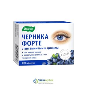 Cernika Forte Evalar N150 (Qaragilə Forte Evalar) [  Cernika qiymet catdirilma / qiyməti çatdırılma Baku /  aptek onlayn online  ]