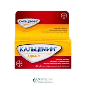 Kalsemin Advans N30 Tərkibi:Kalsium Vitamin D3 Maqnezium Sink Mis Manqan BorFarmakoloji Təsiri:Kalsium -fosfor mübadiləsi tənzimləyicisiVahidi:TABİstehsalcı Ölkə:İSVEÇRƏİstehsalcı Firma:Bayer[  Kalsemin qiymet catdirilma / qiyməti çatdırılma Baku /  aptek onlayn online  ]