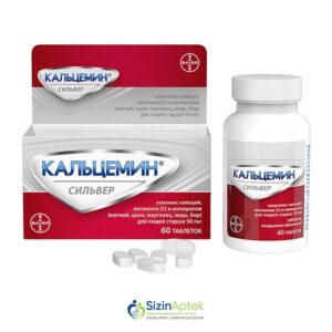 Kalsemin Silver N60 Tərkibi: Kalsium, Vitamin D3 Maqnezium, Sink, Mis, Manqan, Bor,Farmakoloji Təsiri: Kalsium fosfor mübadiləsi tənzimləyicisi Vahidi: TAB İstehsalcı Ölkə: ABŞİstehsalcı Firma: Bayer [  Kalsemin qiymet catdirilma / qiyməti çatdırılma Baku /  aptek onlayn online  ]
