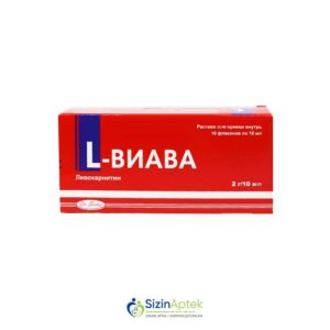 L-Viava 2 q/10 ml N10 (oral məhlul) Tərkibi: Levokarnitin Farmakoloji Təsiri: Metabolik Vahidi: FL İstehsalcı Ölkə: TÜRKİYƏ  Təsiredicinin miqdarı: Levokarnitin  200 mq/ml  [  L-Viava qiymet catdirilma / qiyməti çatdırılma Baku /  aptek onlayn online  ]