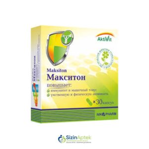 Maksiton N30 Maxiton Макситон [  Maksiton qiymet catdirilma / qiyməti çatdırılma Baku /  aptek onlayn online  ]