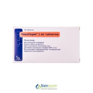 Novonorm 2 mq N30 Tərkibi: Repaqlinid Farmakoloji Təsiri: Hipoqlikemik Vahidi: TAB İstehsalcı Ölkə: DANIMARKA Təsiredicinin miqdarı: Repaqlinid  2 mq [  Novonorm qiymet catdirilma / qiyməti çatdırılma Baku /  aptek onlayn online  ]