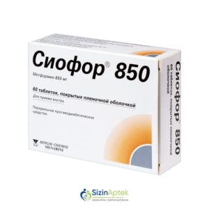 Siofor 850 mq N60 Tərkibi: Metformin hidroxlorid Farmakoloji Təsiri: Hipoqlikemik Vahidi: TAB İstehsalcı Ölkə: Almaniya İstehsalcı Firma: Berlin Chemie Təsiredicinin miqdarı: Metformin hidroxlorid  850 mq [  Siofor qiymet catdirilma / qiyməti çatdırılma Baku /  aptek onlayn online  ]
