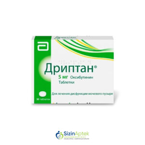 Driptan 5 mq N30 Tərkibi: Oksibutinin hidroxlorid Farmakoloji Təsiri: Miotrop, spazmolitik Vahidi: TAB İstehsalcı Ölkə: FRANSA Təsiredicinin miqdarı : Oksibutinin hidroxlorid 5 mq [ Driptan qiymet catdirilma / qiyməti çatdırılma Baku / aptek onlayn online ]