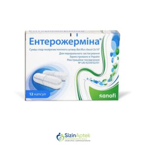 Enterojermina N12 Tərkibi: Bacillus clausii sporları Farmakoloji Təsiri: Diareyaəleyhinə vasitə, bağırsaq mikroflorasını normallaşdırıcı Vahidi: KAPS İstehsalcı Ölkə: FRANSA İstehsalcı Firma: Sanofi Aventis Təsiredicinin miqdarı : Bacillus clausii sporları - 2 milyard [ Enterojermina qiymet catdirilma / qiyməti çatdırılma Baku / aptek onlayn online ]