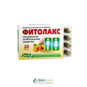 Fitolaks Evalar N20 [ Fitolaks qiymet catdirilma / qiyməti çatdırılma Baku / aptek onlayn online ]