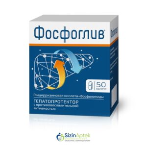 Fosfoqliv N50 Tərkibi: Fosfolipid, Natrium qlisirrizinat Farmakoloji Təsiri: Hepatoprotektor Vahidi: KAPS İstehsalcı Ölkə: Rusiya Təsiredicinin miqdarı : Fosfolipid 65 mq Natrium qlisirrizinat 35 mq [ Fosfoqliv qiymet catdirilma / qiyməti çatdırılma Baku / aptek onlayn online ]