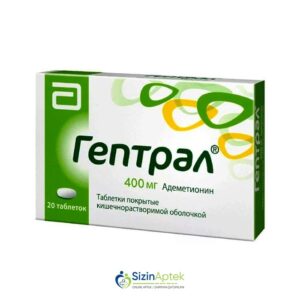 Heptral 400 mq N20 Tərkibi: Ademetionin Farmakoloji Təsiri: Хolekinetik, hepatoprotektiv Vahidi: TAB İstehsalcı Ölkə: İtaliya İstehsalcı Firma: Abbott Təsiredicinin miqdarı: Ademetionin 400 mq [ Heptral qiymet catdirilma / qiyməti çatdırılma Baku / aptek onlayn online ]
