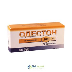 Odeston 200 mq N50 Tərkibi: Himekromon Farmakoloji Təsiri: Odqovucu Vahidi: TAB İstehsalcı Ölkə: POLŞA Təsiredicinin miqdarı : Himekromon 200 mq [ Odeston qiymet catdirilma / qiyməti çatdırılma Baku / aptek onlayn online ]