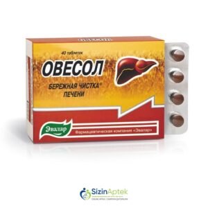 Ovesol N40 Tərkibi: Yulaf ekstraktı Solmazçiçəyi ekstraktı Nanə ekstraktı Sarıkök ekstraktı Farmakoloji Təsiri: Hepatoprotektor Vahidi: KAPS İstehsalcı Ölkə: RUSİYA Təsiredicinin miqdarı : Yulaf ekstraktı 150 mq Solmazçiçəyi ekstraktı 60 mq Nanə ekstraktı 30 mq Sarıkök ekstraktı 10 mq [ Ovesol qiymet catdirilma / qiyməti çatdırılma Baku / aptek onlayn online ]