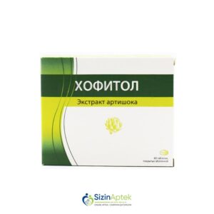 Xofitol 200 mq N60 Tərkibi: Ənginar Farmakoloji Təsiri: Ödqovucu Vahidi: TAB İstehsalcı Ölkə: FRANSA Təsiredicinin miqdarı : Ənginar 200 mq [ Xofitol qiymet catdirilma / qiyməti çatdırılma Baku / aptek onlayn online ]