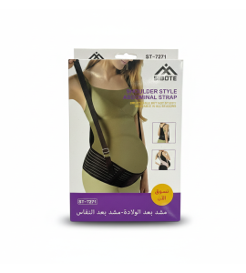 Abdominal strap
